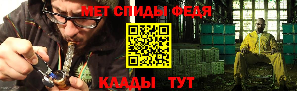 Amphetamine  Вход с VPN  Буйнакск  Amphetamine 97%  АМФЕТАМИН 