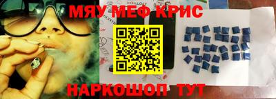 ALPHA PVP Кимры