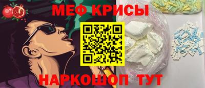 ALPHA PVP Кимры