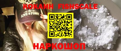 метамфетамин Кинель
