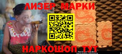 ALPHA PVP Кимры
