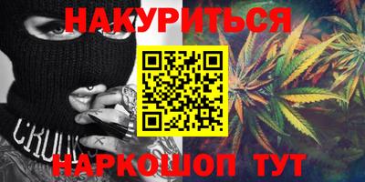 ALPHA PVP Кимры