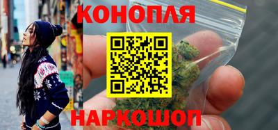 мескалин Кингисепп