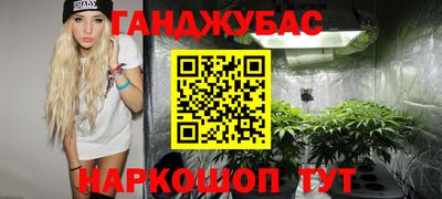 мескалин Кингисепп