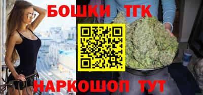ALPHA PVP Кимры