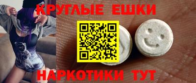 ALPHA PVP Кимры