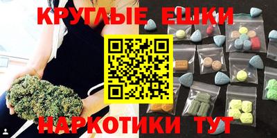 ALPHA PVP Кимры
