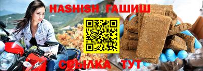 мескалин Кингисепп