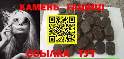 мескалин Кингисепп