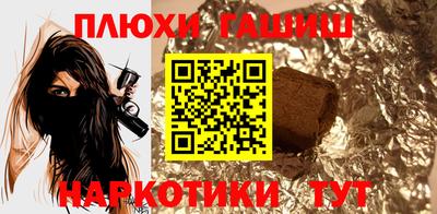 мескалин Кингисепп