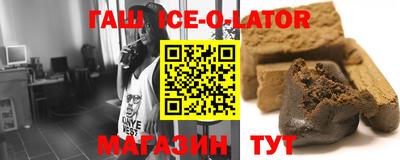 ALPHA PVP Кимры