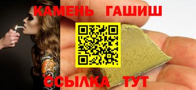 мескалин Кингисепп