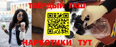 ALPHA PVP Кимры