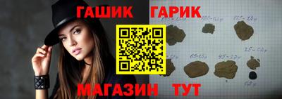 ALPHA PVP Кимры