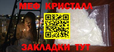 ALPHA PVP Кимры